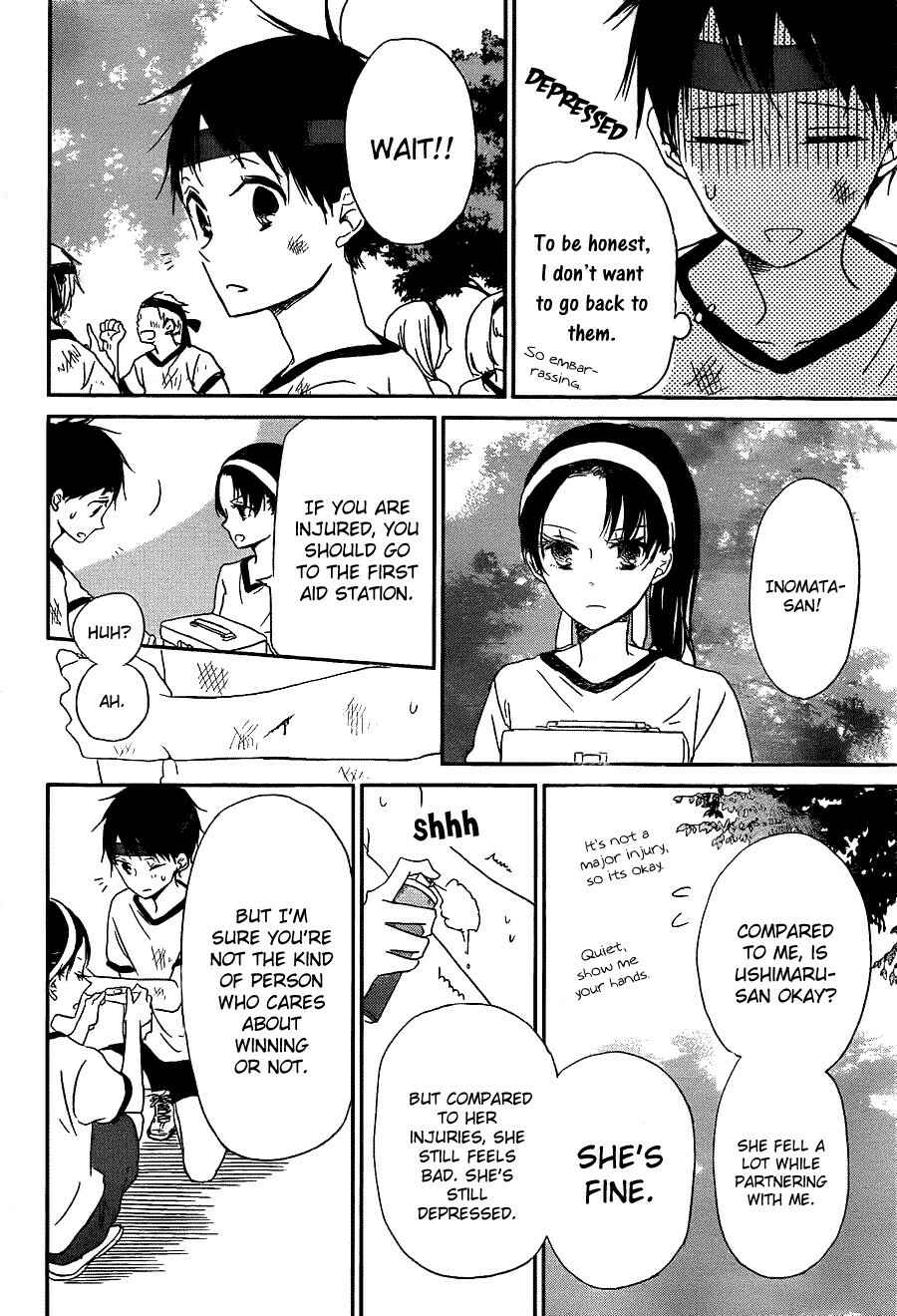 Gakuen Babysitters Chapter 47 - Page 22