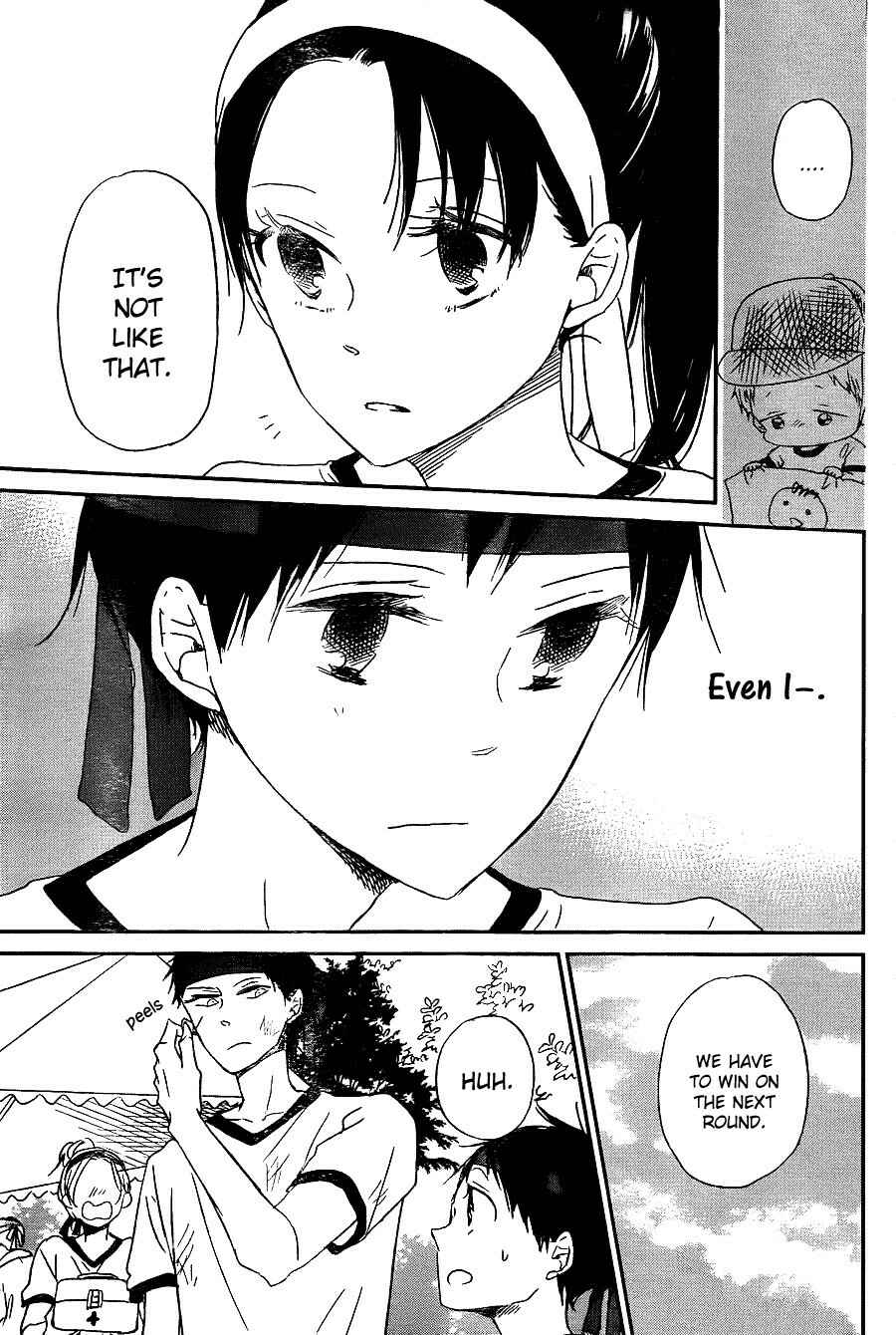 Gakuen Babysitters Chapter 47 - Page 23