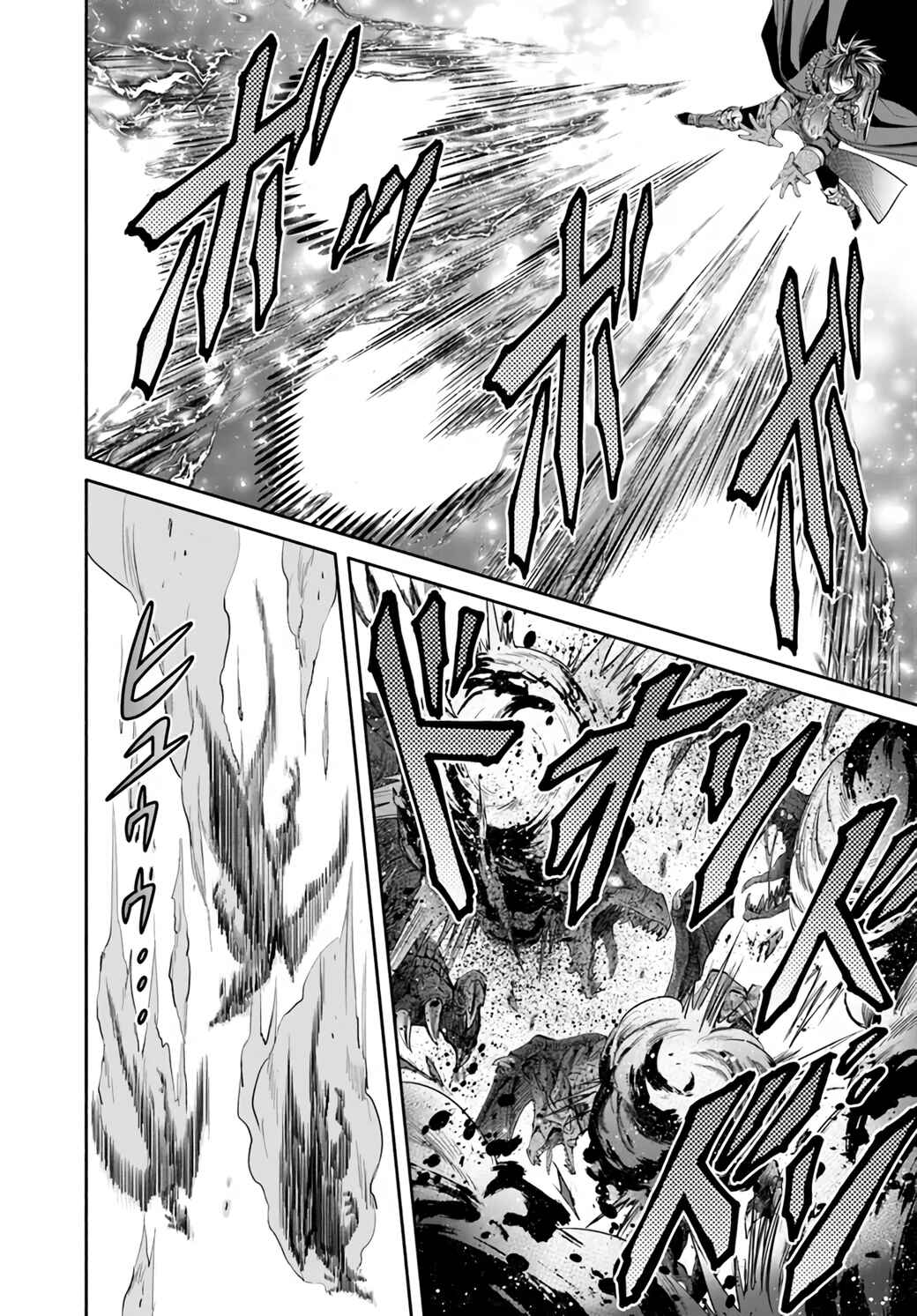 Hachinan tte, Sore wa Nai deshou! Chapter 55 - Page 15