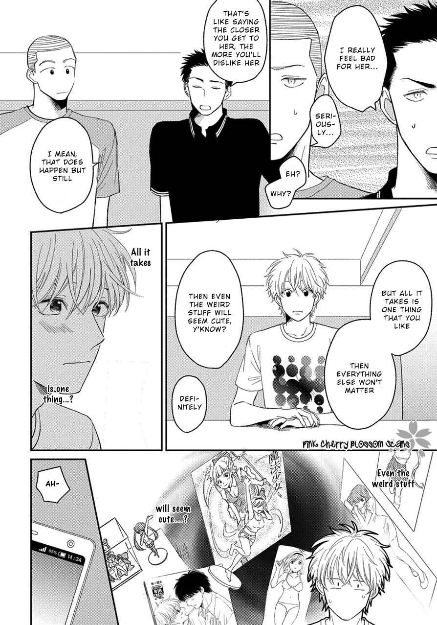 Asatte ni Kiss Chapter 4 - Page 11