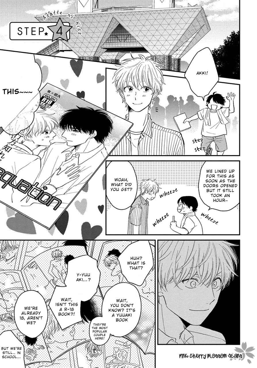 Asatte ni Kiss Chapter 4 - Page 2
