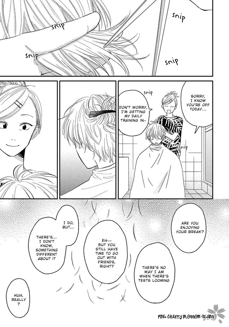Asatte ni Kiss Chapter 4 - Page 20