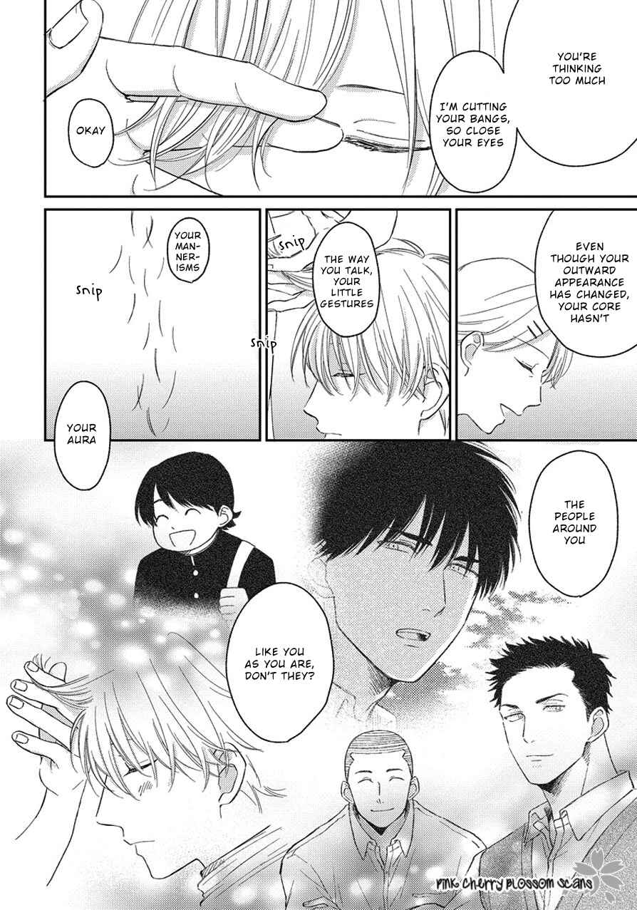Asatte ni Kiss Chapter 4 - Page 23