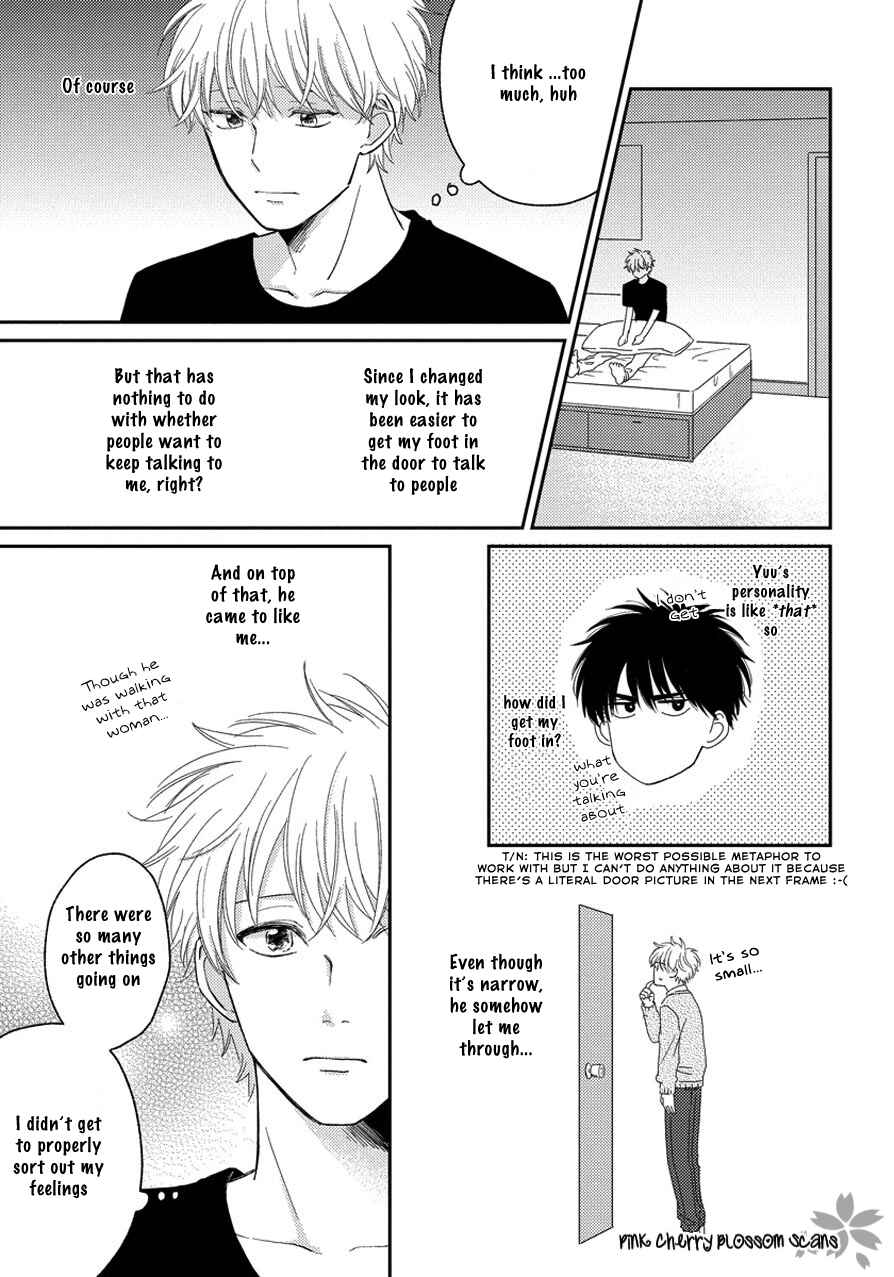 Asatte ni Kiss Chapter 4 - Page 24