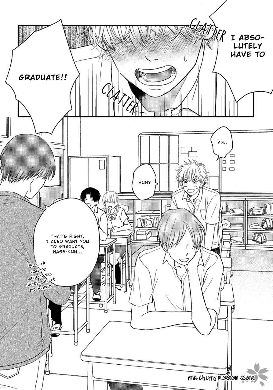 Asatte ni Kiss Chapter 4 - Page 3