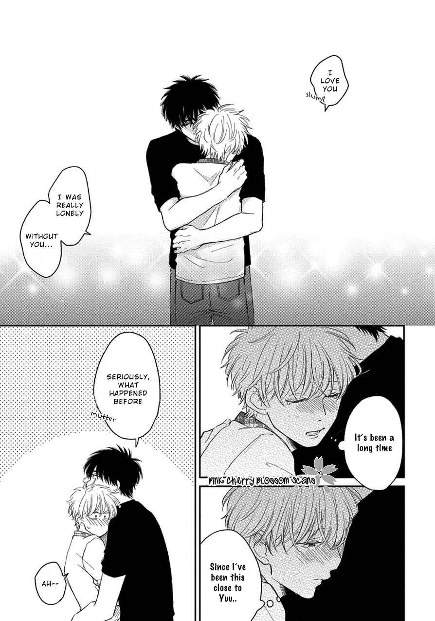 Asatte ni Kiss Chapter 4 - Page 32