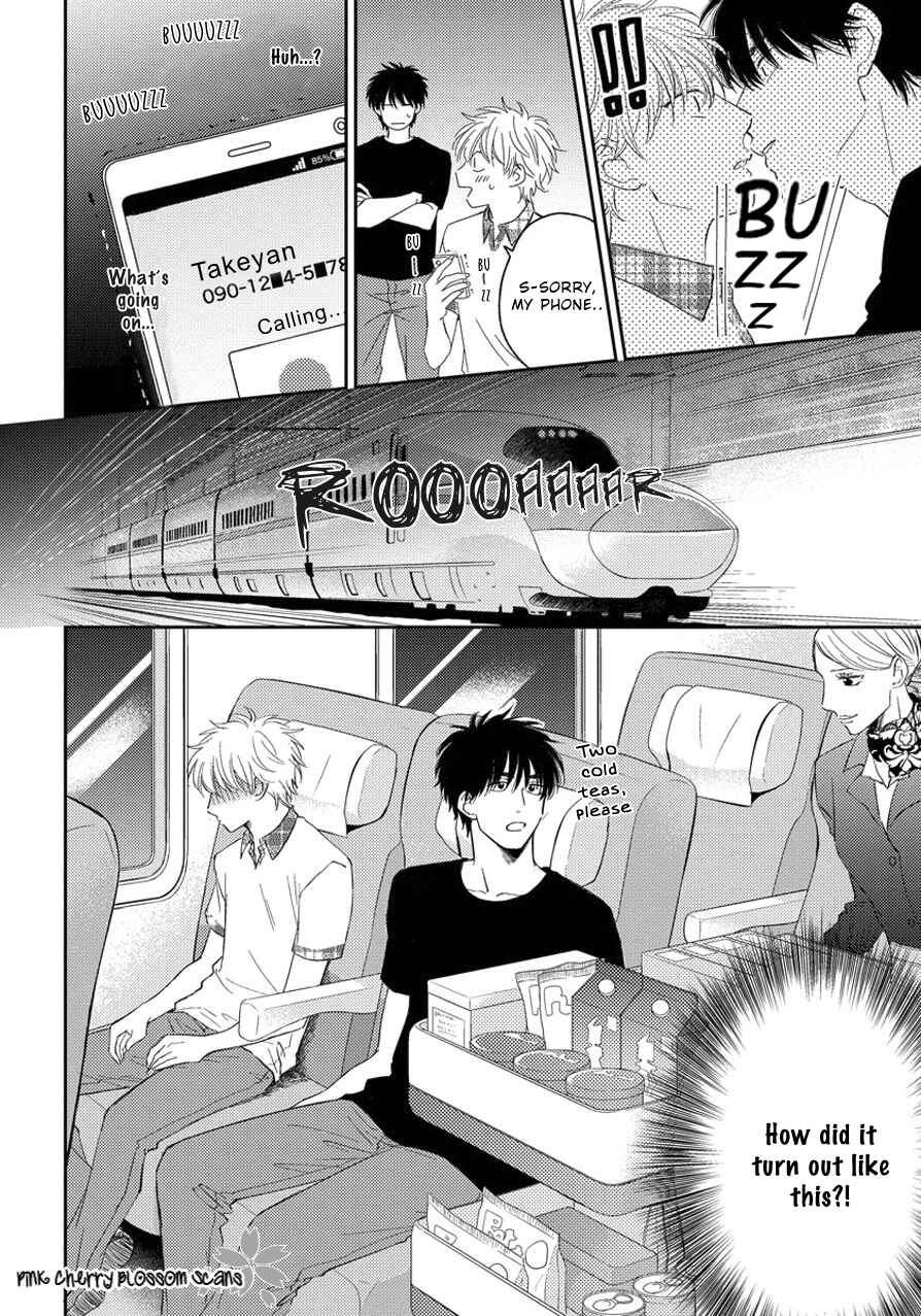 Asatte ni Kiss Chapter 4 - Page 35