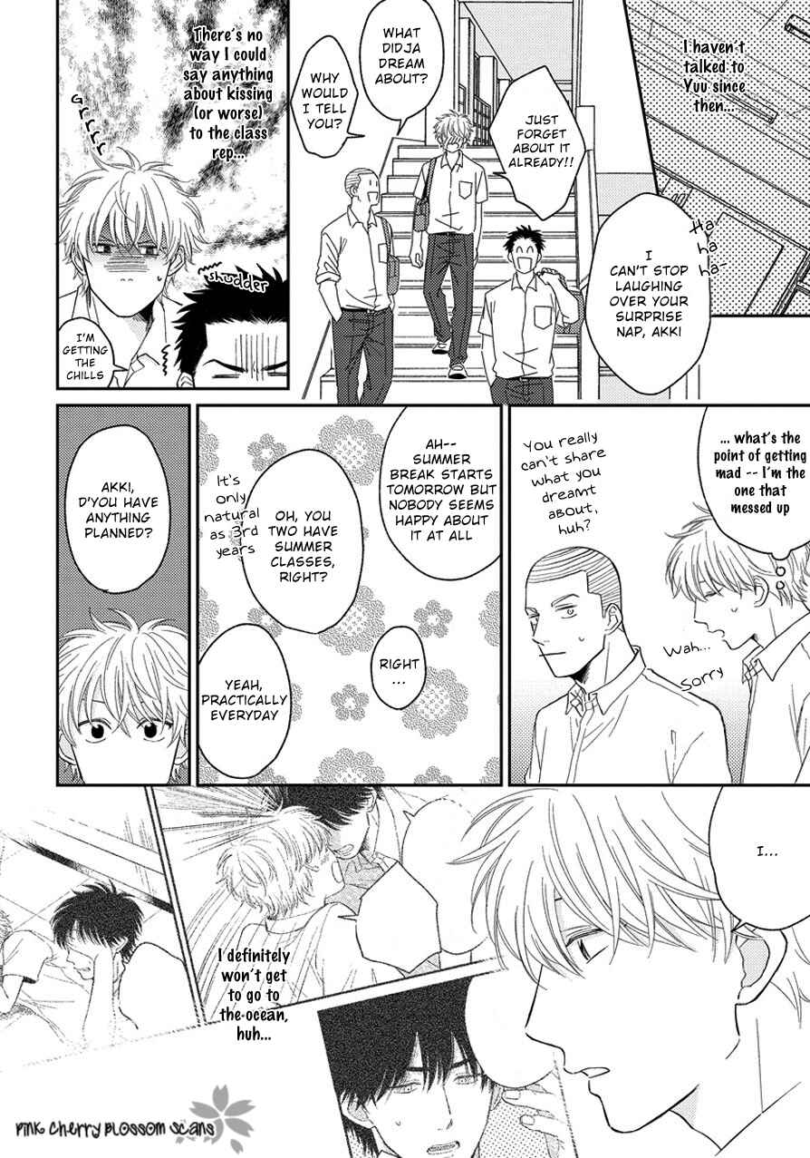 Asatte ni Kiss Chapter 4 - Page 5