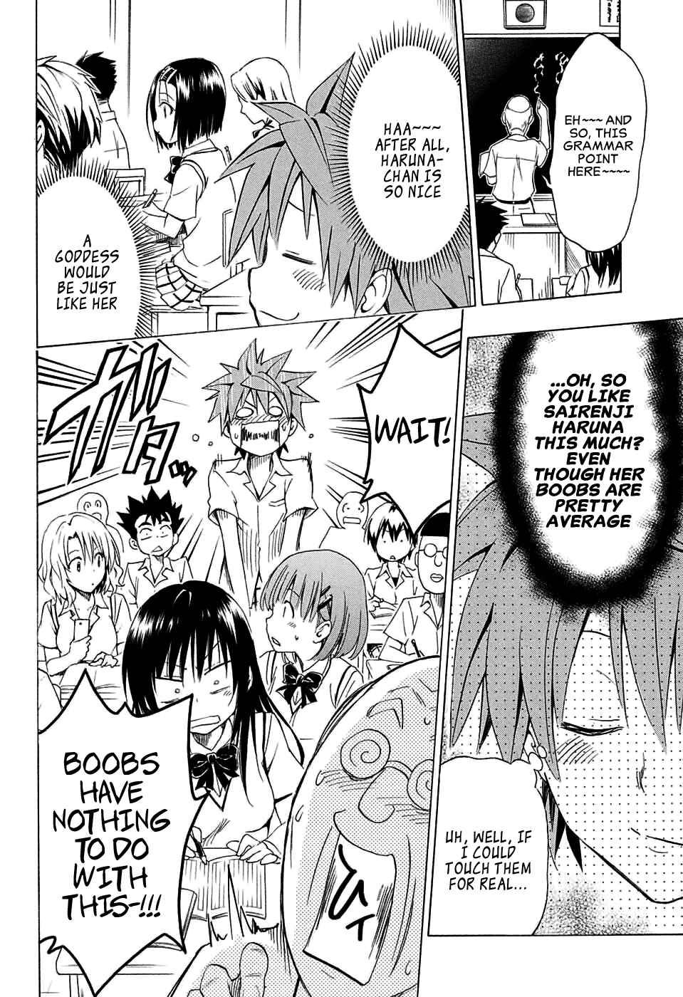 To Love Ru Darkness Chapter 62 - Page 10