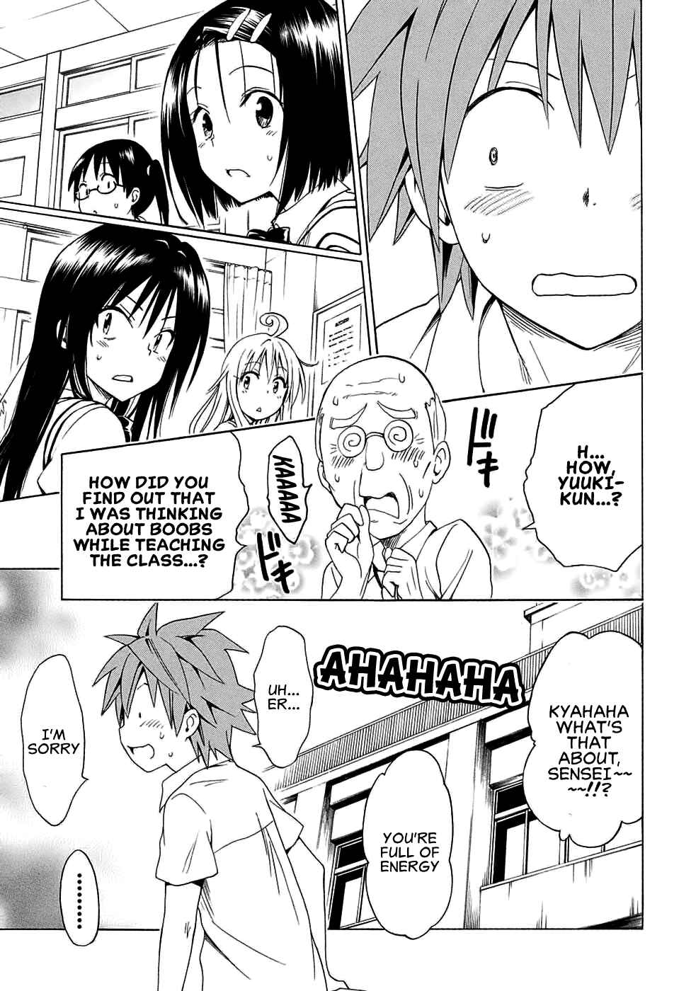 To Love Ru Darkness Chapter 62 - Page 11
