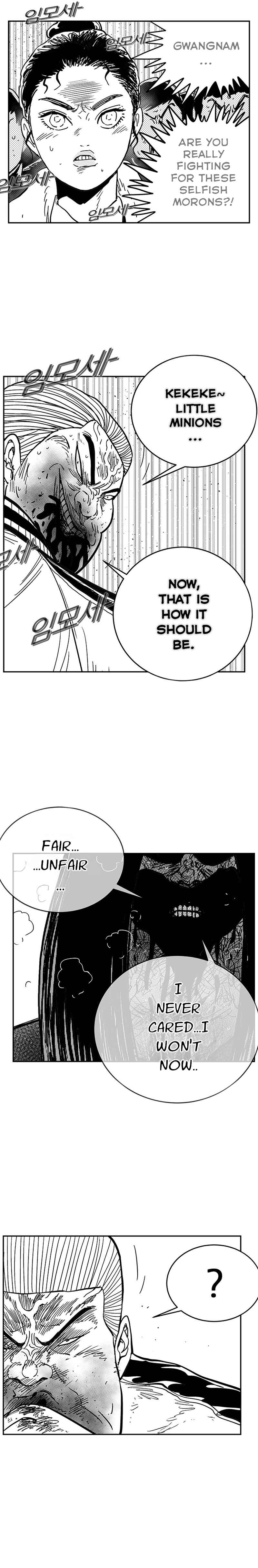 Hellper 2 <KillBeros> Chapter 136 - Page 8