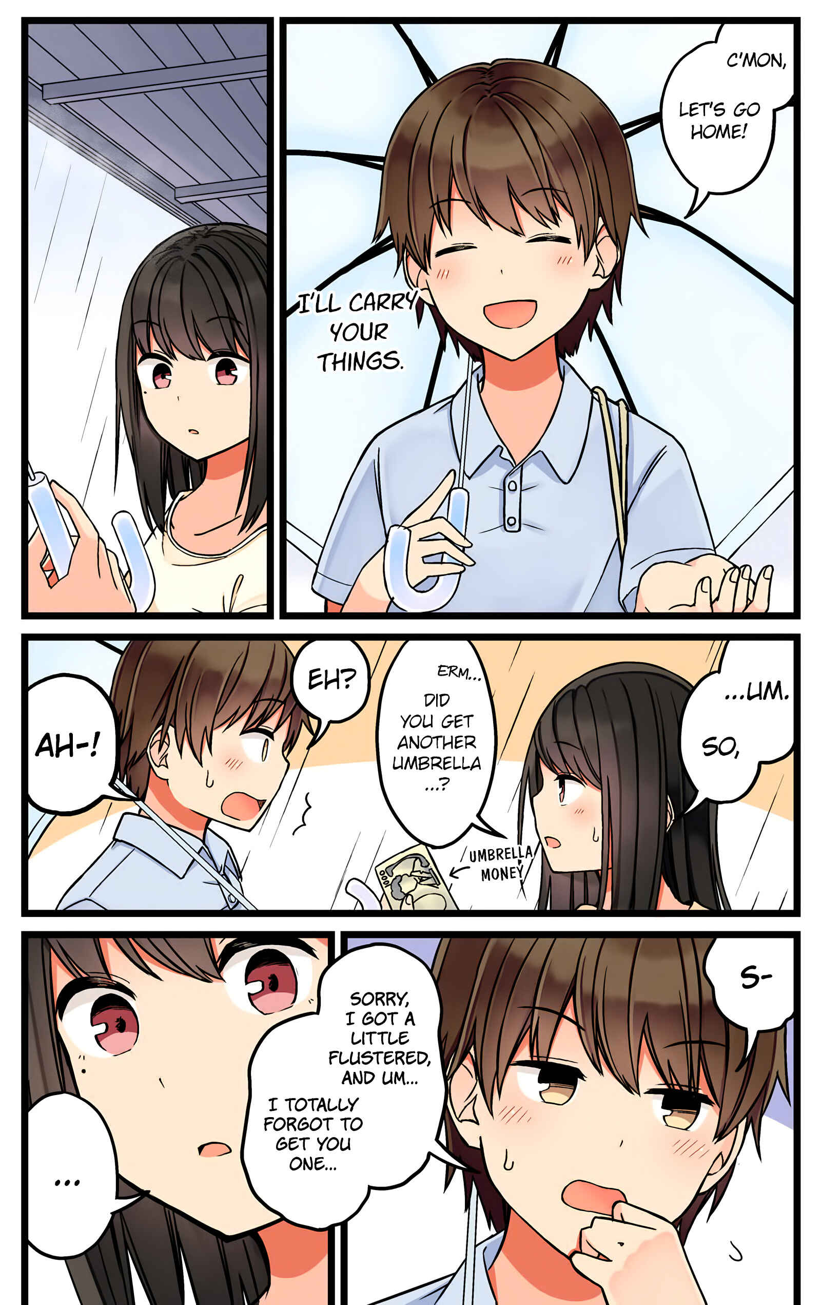 Real mo Tama ni wa Uso o Tsuku Chapter 51 - Page 3