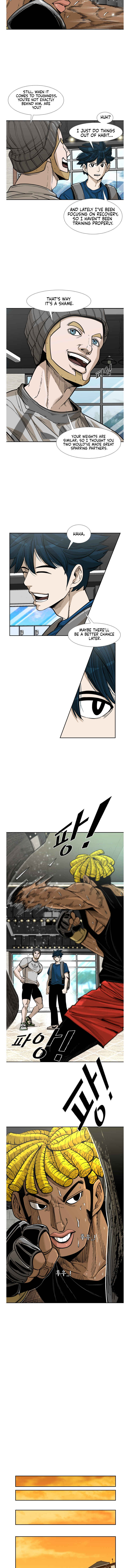 Shark Chapter 225 - Page 4