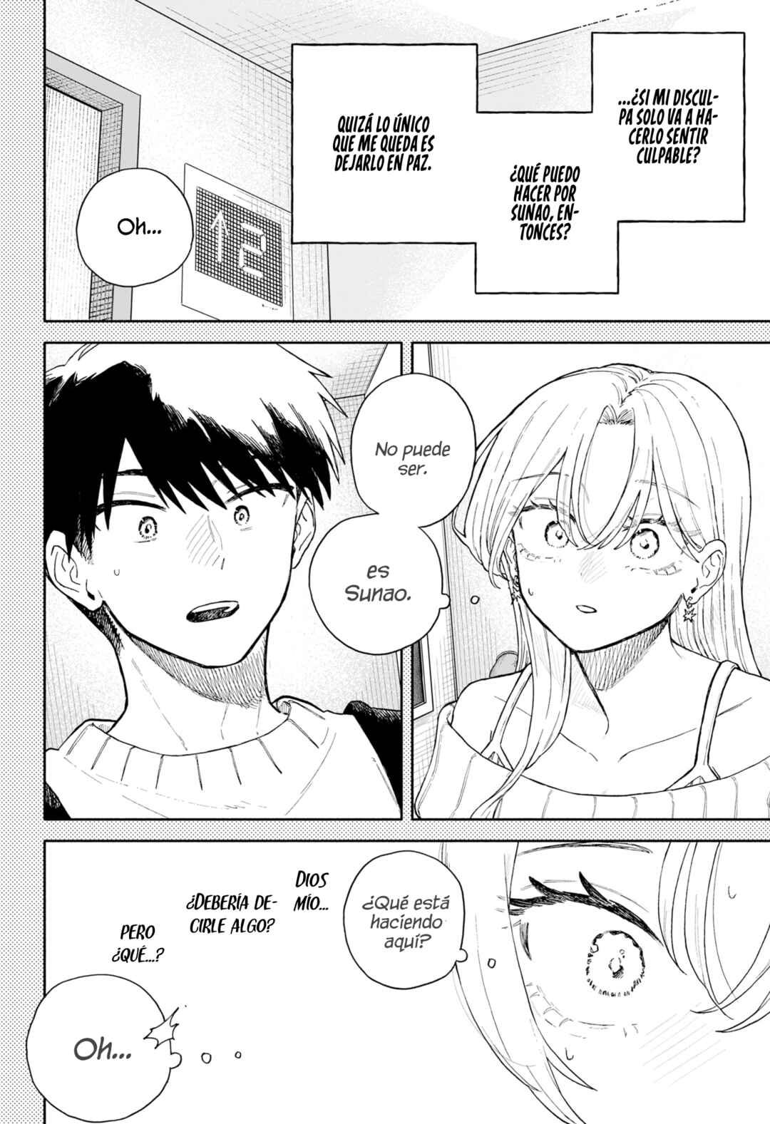 Kuso Onna ni Sachiare Chapter 66 - Page 14