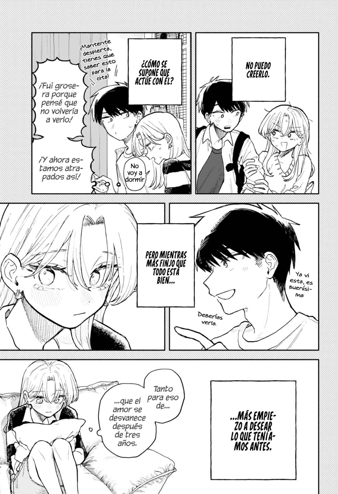 Kuso Onna ni Sachiare Chapter 66 - Page 17