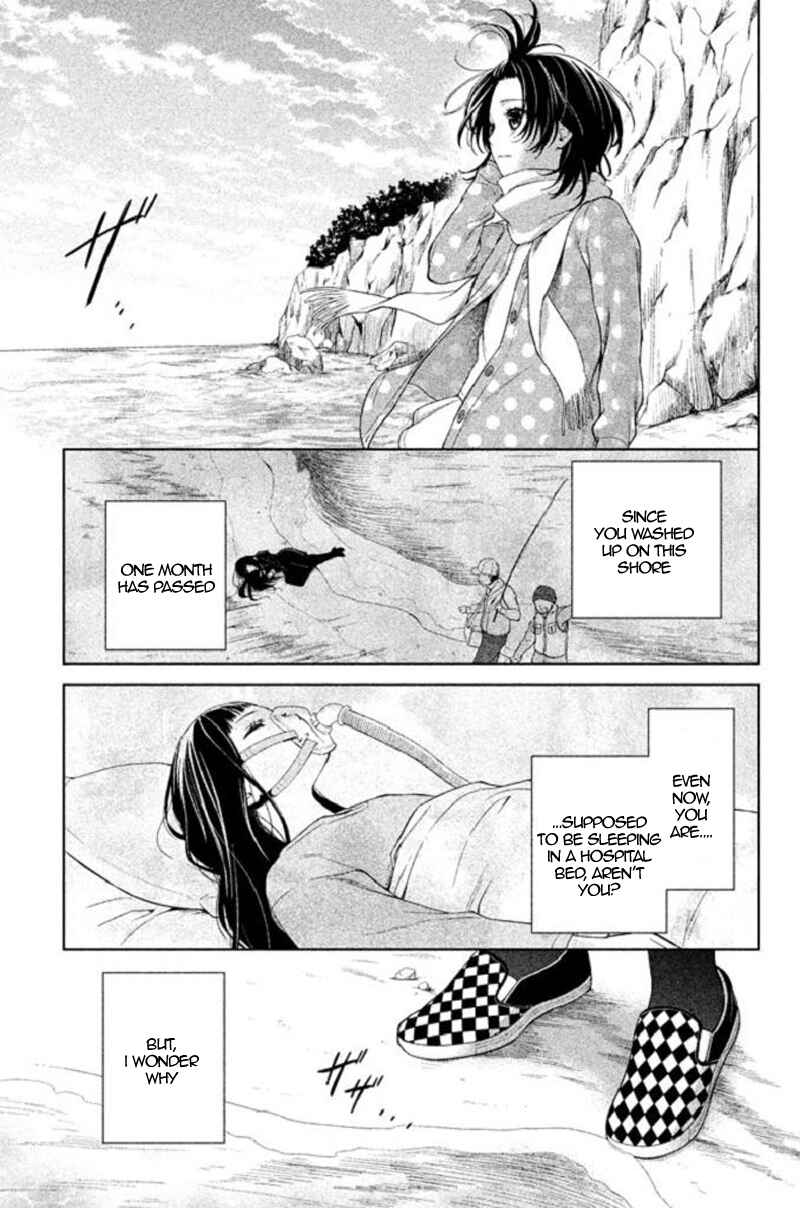 Kousha no Ura ni wa Tenshi ga Umerarete Iru Chapter 21 - Page 15
