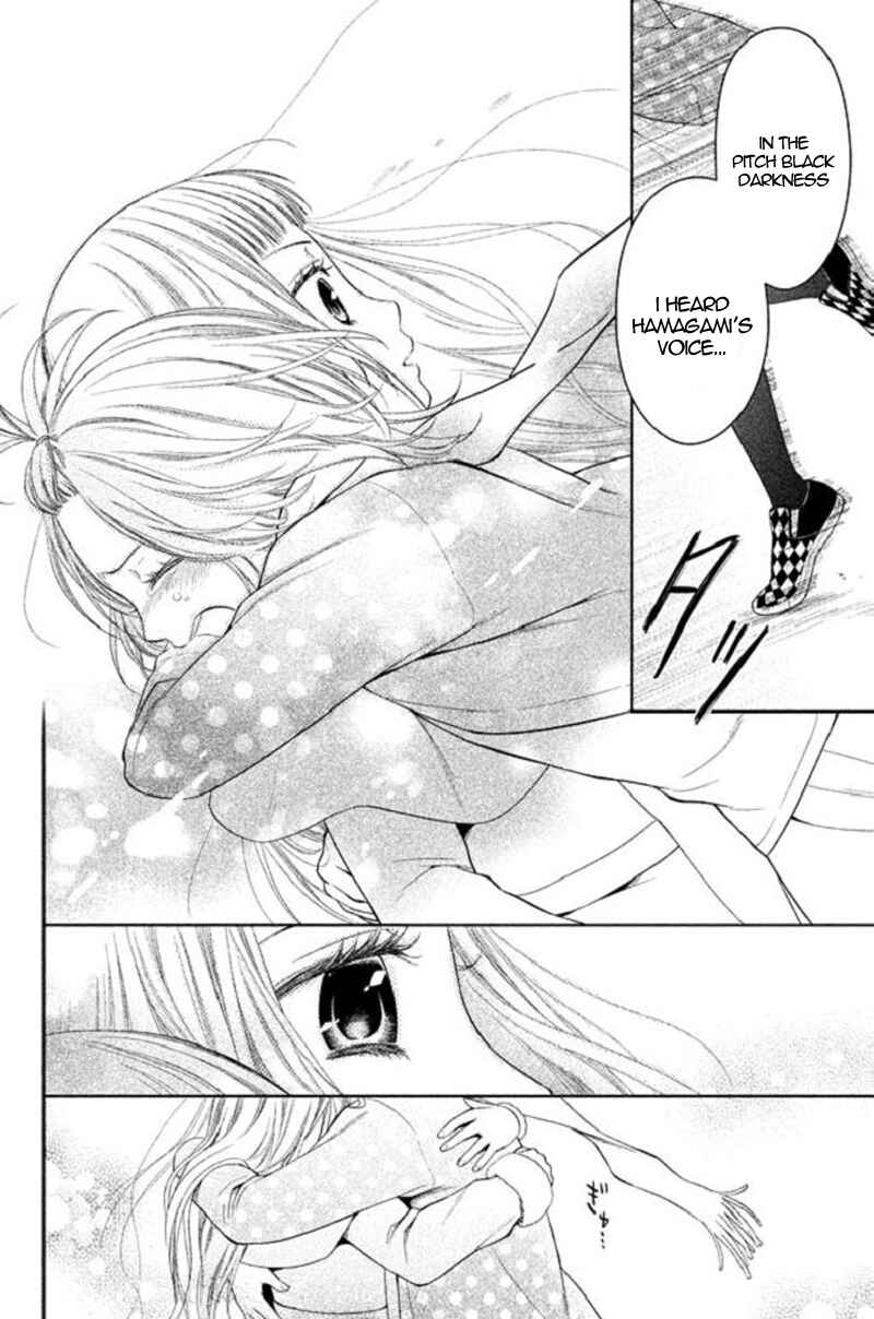 Kousha no Ura ni wa Tenshi ga Umerarete Iru Chapter 21 - Page 20
