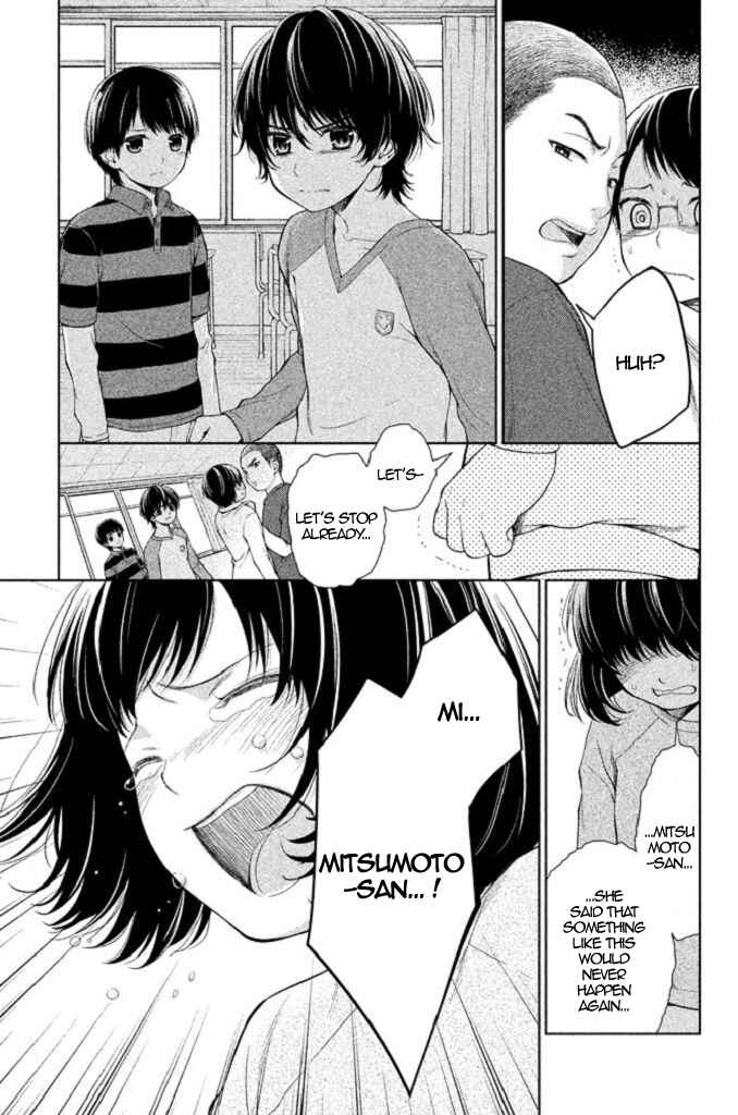 Kousha no Ura ni wa Tenshi ga Umerarete Iru Chapter 21 - Page 9