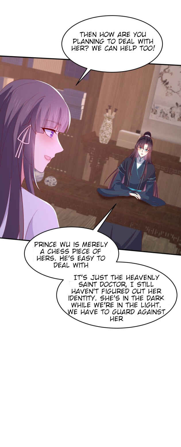 Supreme Ocular Master: The Peerless Heiress Chapter 321 - Page 18