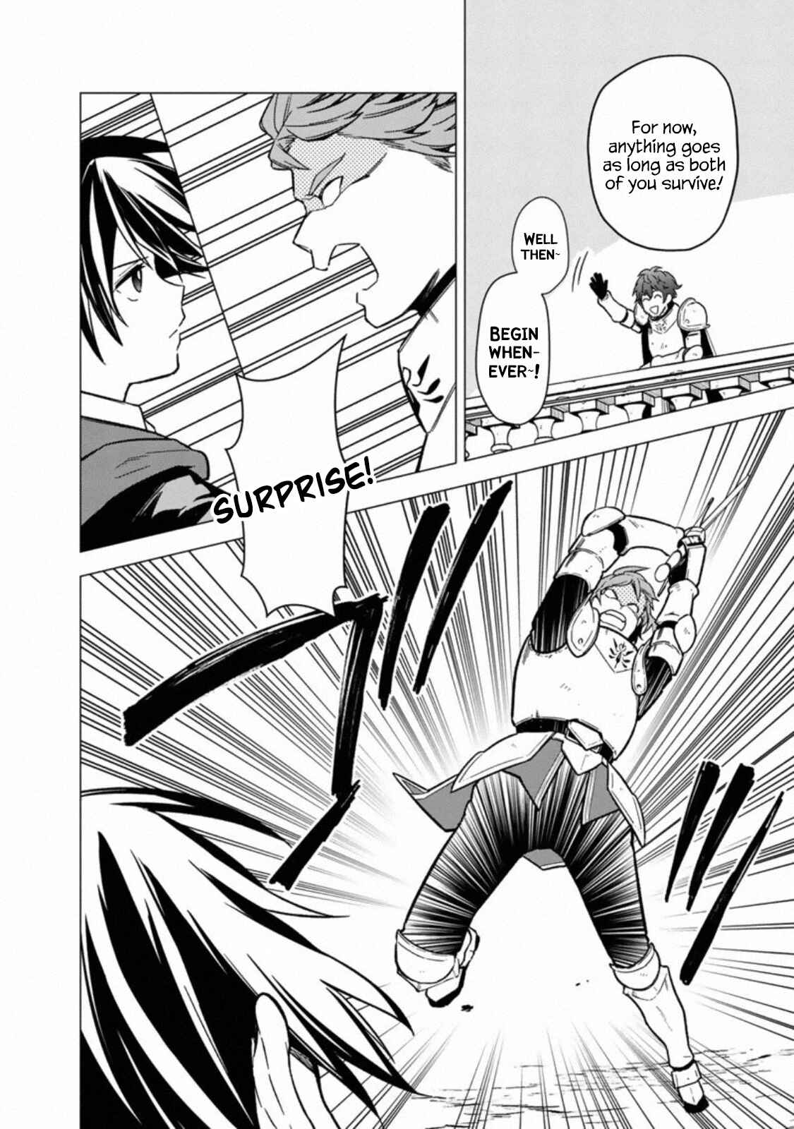 Ore no Shibou Flag ga Todomaru Tokoro o Shiranai Chapter 32 - Page 14