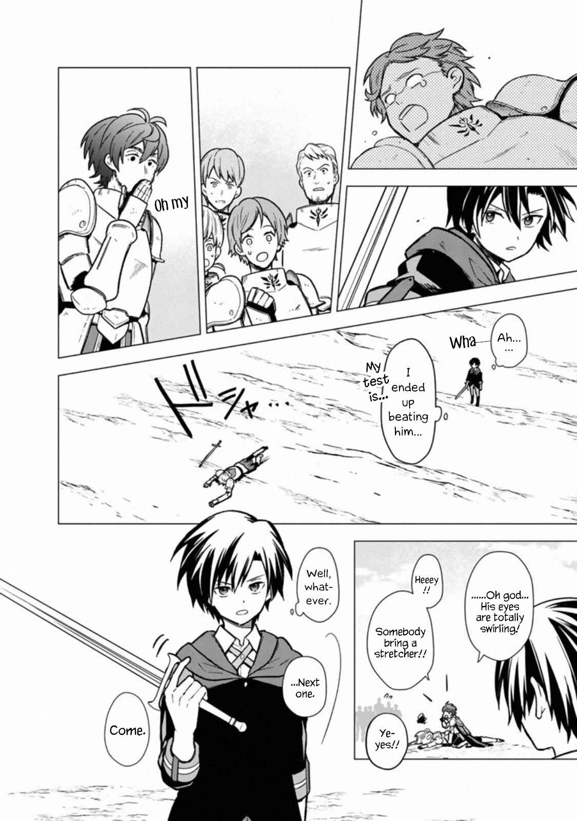 Ore no Shibou Flag ga Todomaru Tokoro o Shiranai Chapter 32 - Page 16