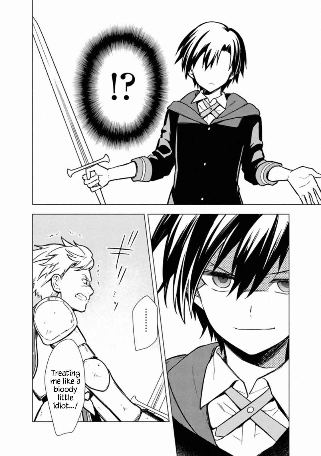 Ore no Shibou Flag ga Todomaru Tokoro o Shiranai Chapter 32 - Page 20