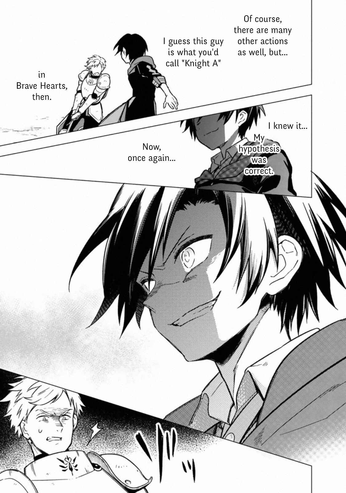 Ore no Shibou Flag ga Todomaru Tokoro o Shiranai Chapter 32 - Page 23