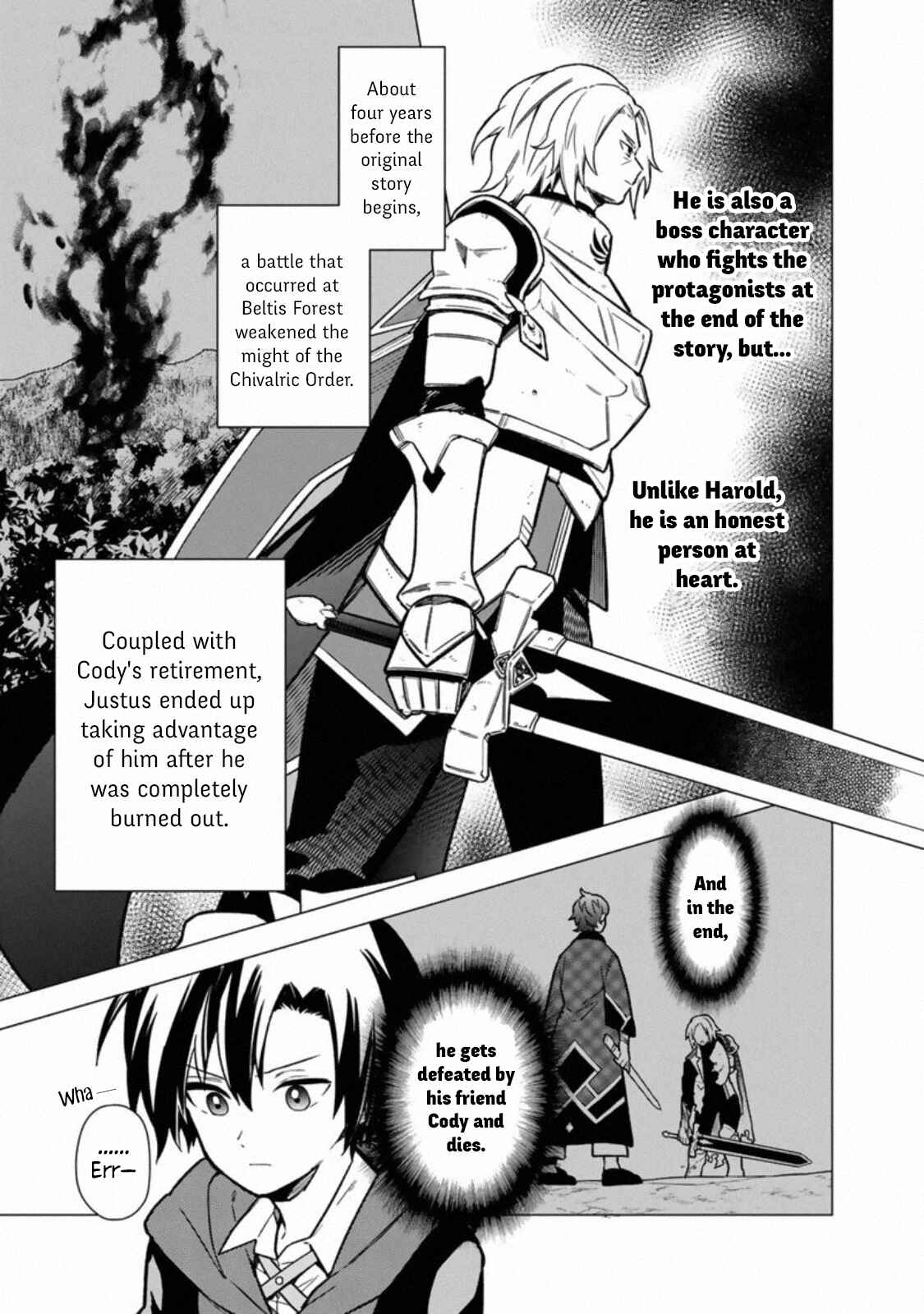 Ore no Shibou Flag ga Todomaru Tokoro o Shiranai Chapter 32 - Page 3