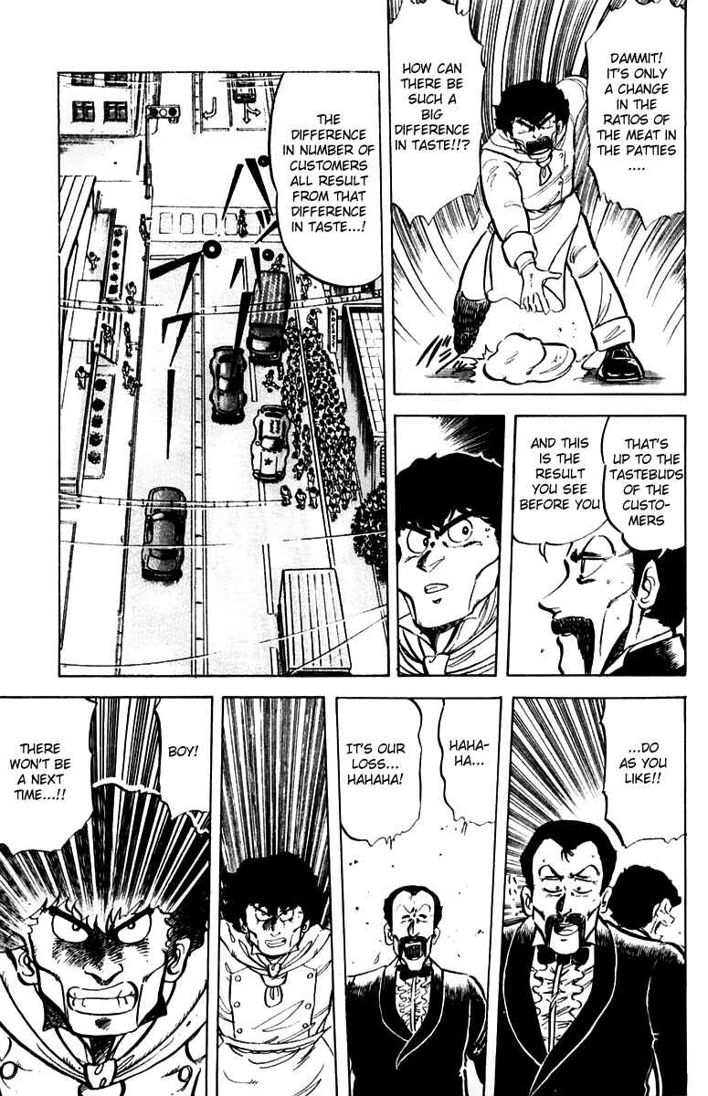 Mister Ajikko Chapter 29 - Page 21