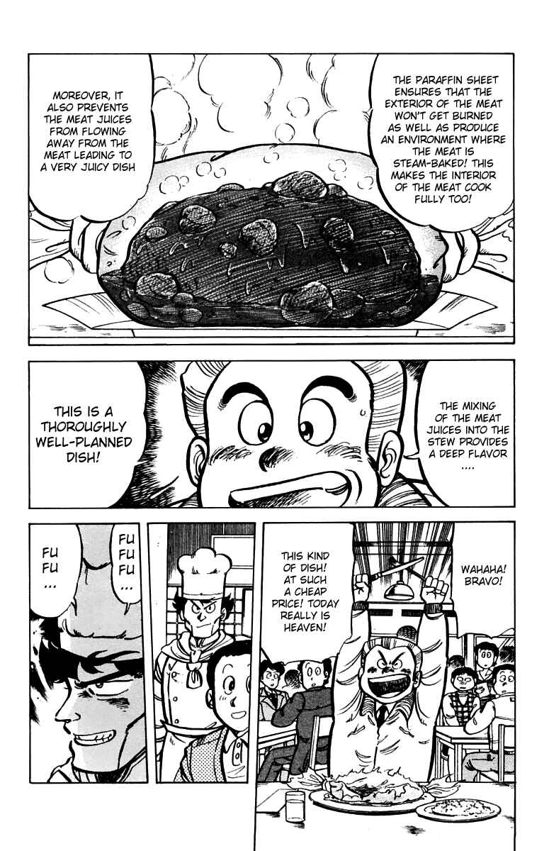 Mister Ajikko Chapter 29 - Page 8