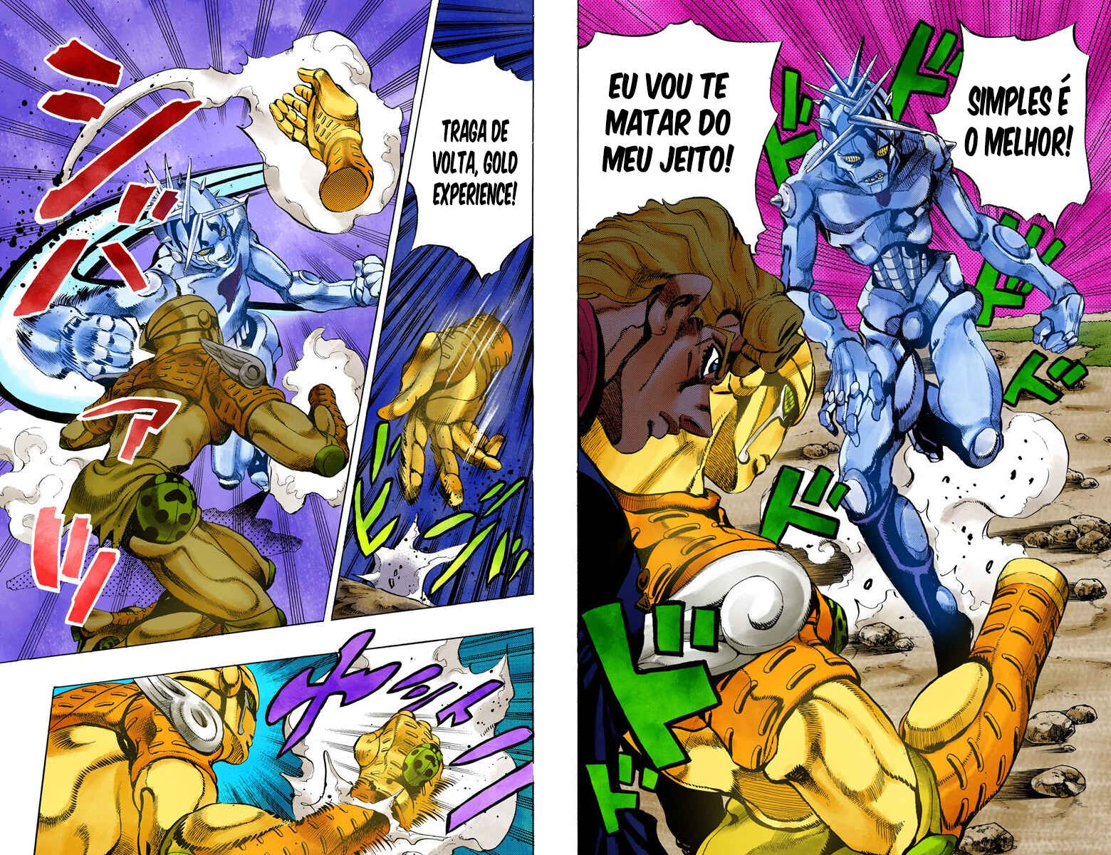 JoJo no Kimyou na Bouken: Part 5 - Ougon no Kaze Color-ban Chapter 67 - Page 7