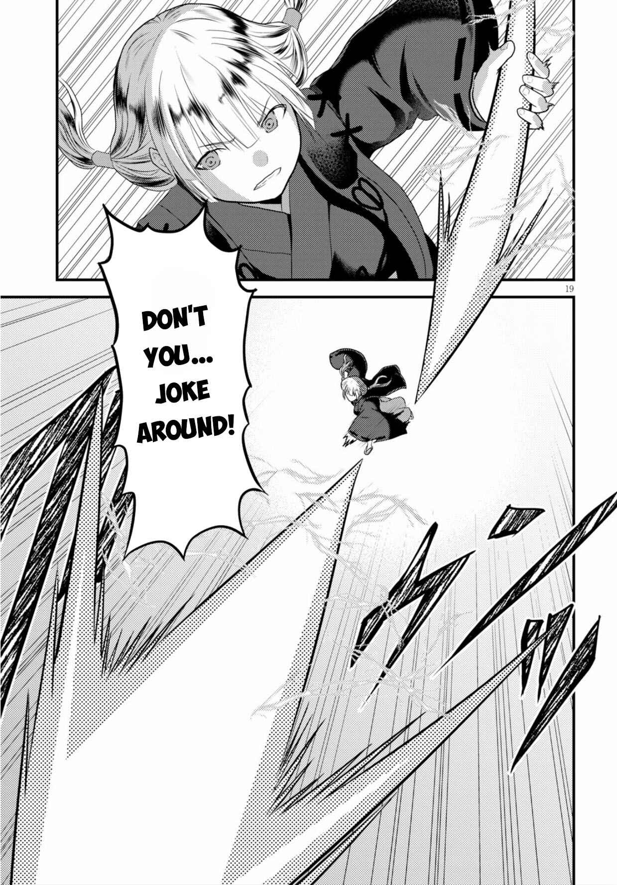 Murabito desu ga Nani ka? Chapter 30 - Page 19