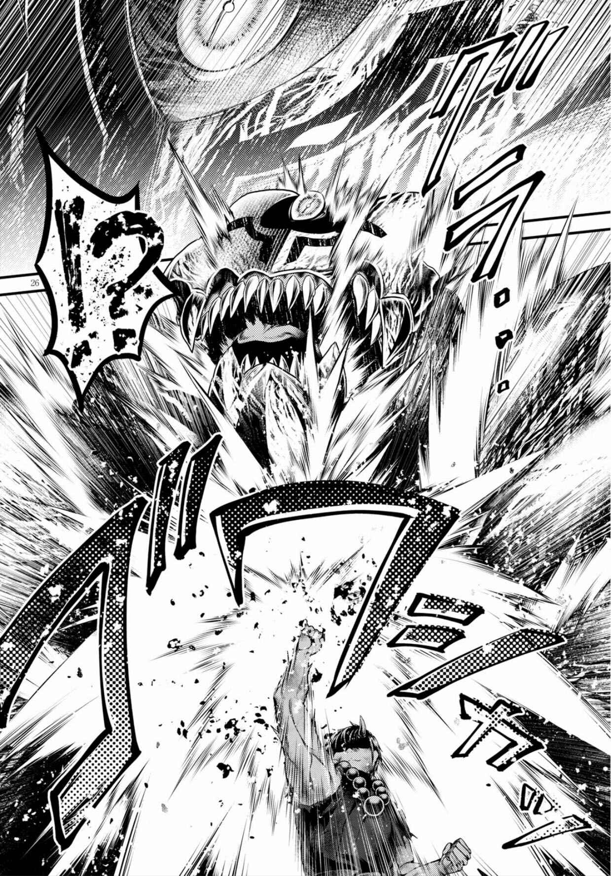 Murabito desu ga Nani ka? Chapter 30 - Page 26