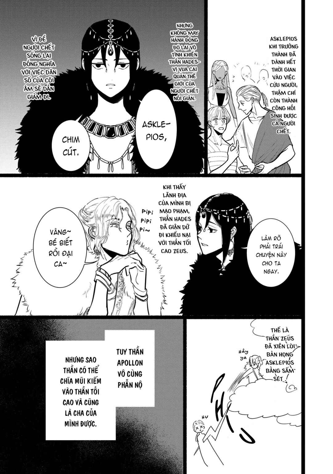 Ochibure Zeus to Dourei no Ko Chapter 3.5 - Page 4