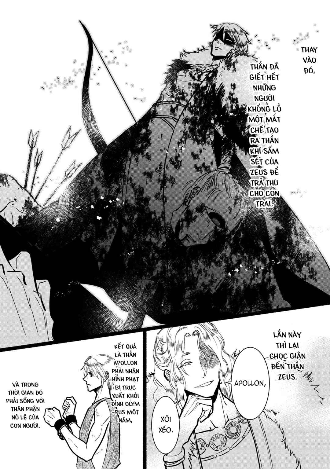 Ochibure Zeus to Dourei no Ko Chapter 3.5 - Page 5
