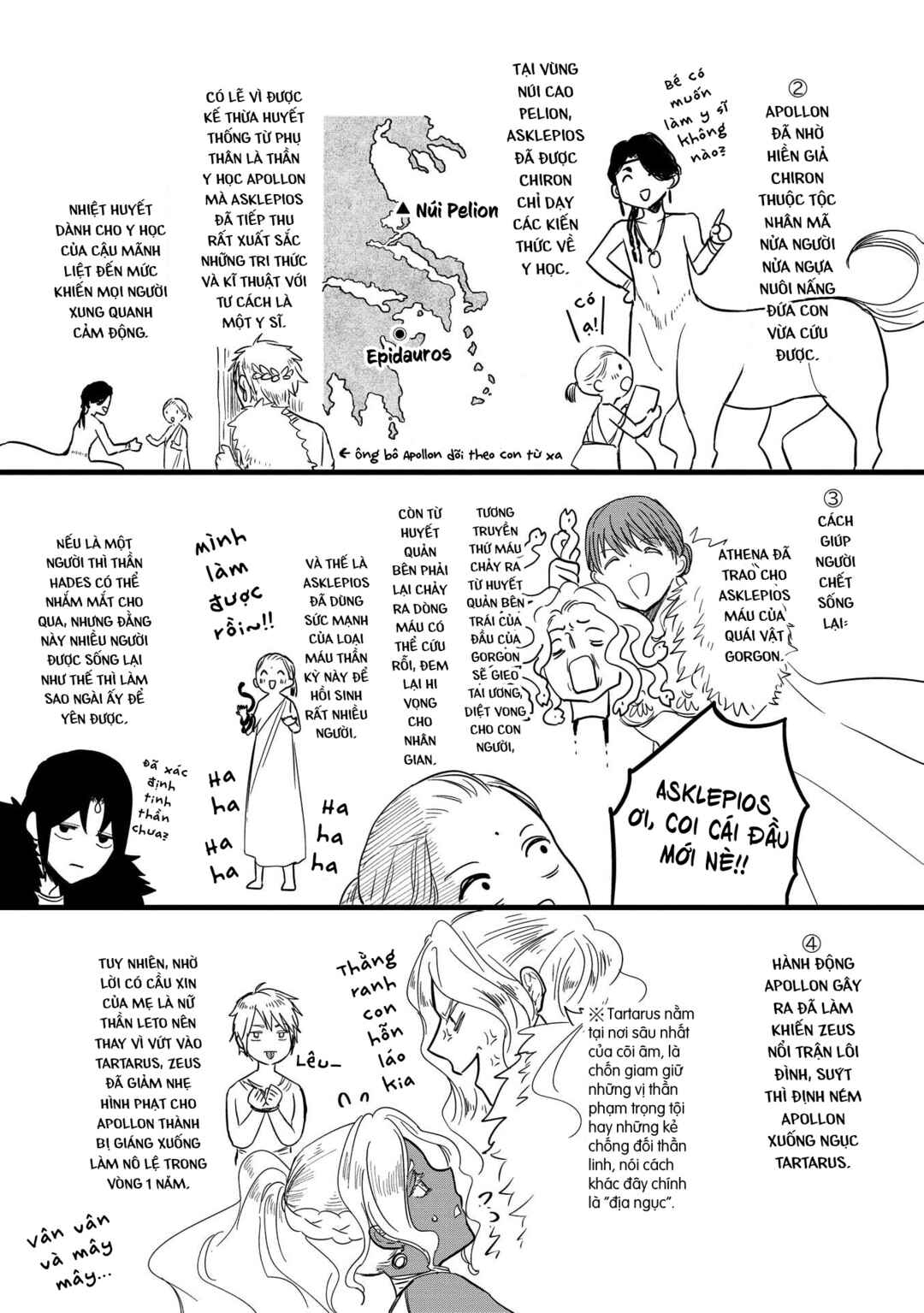 Ochibure Zeus to Dourei no Ko Chapter 3.5 - Page 8