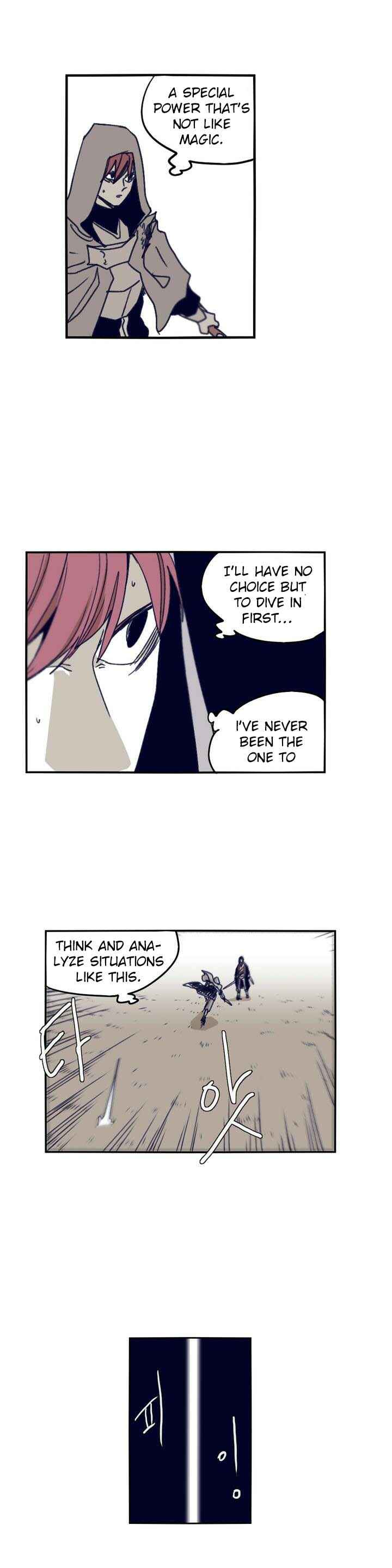 Epic of Gilgamesh Chapter 84 - Page 21