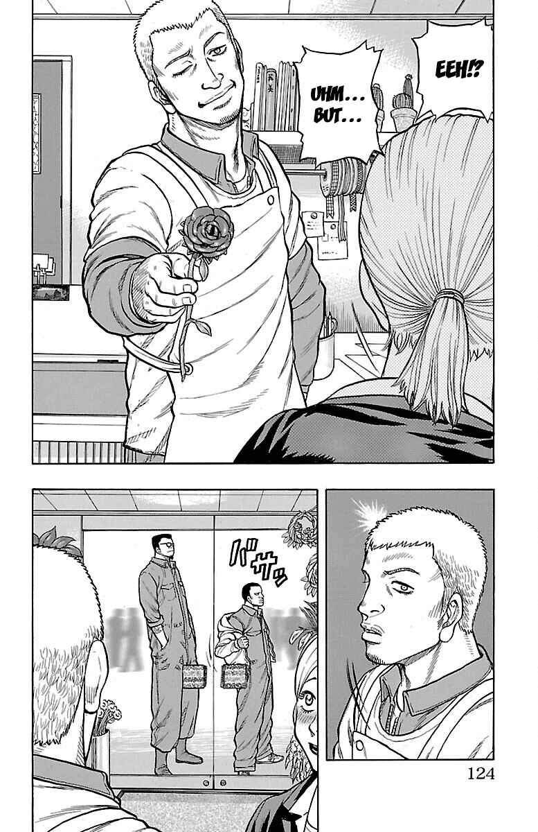 Drop Chapter 47 - Page 36