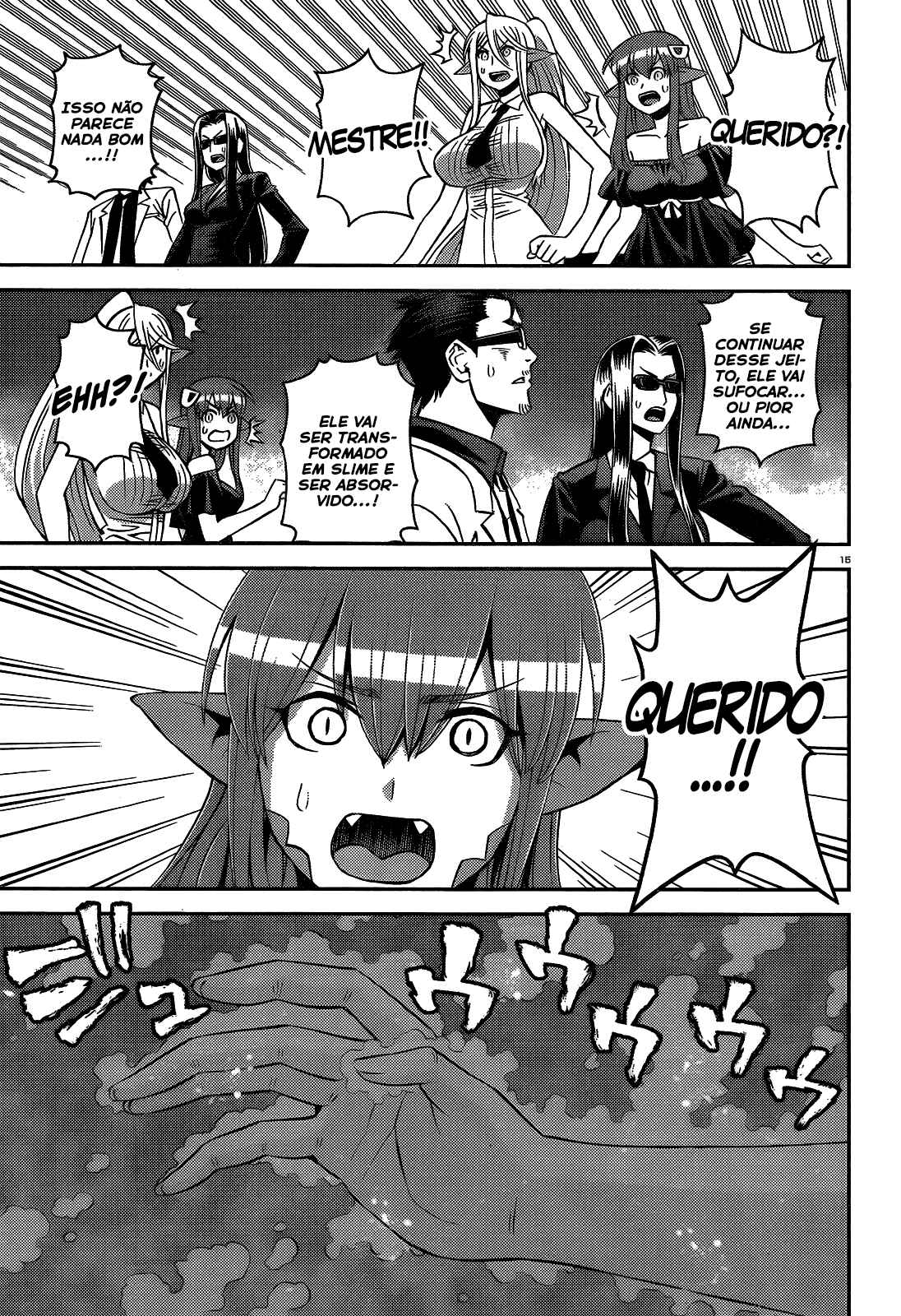 Monster Musume no Iru Nichijou Chapter 55 - Page 15