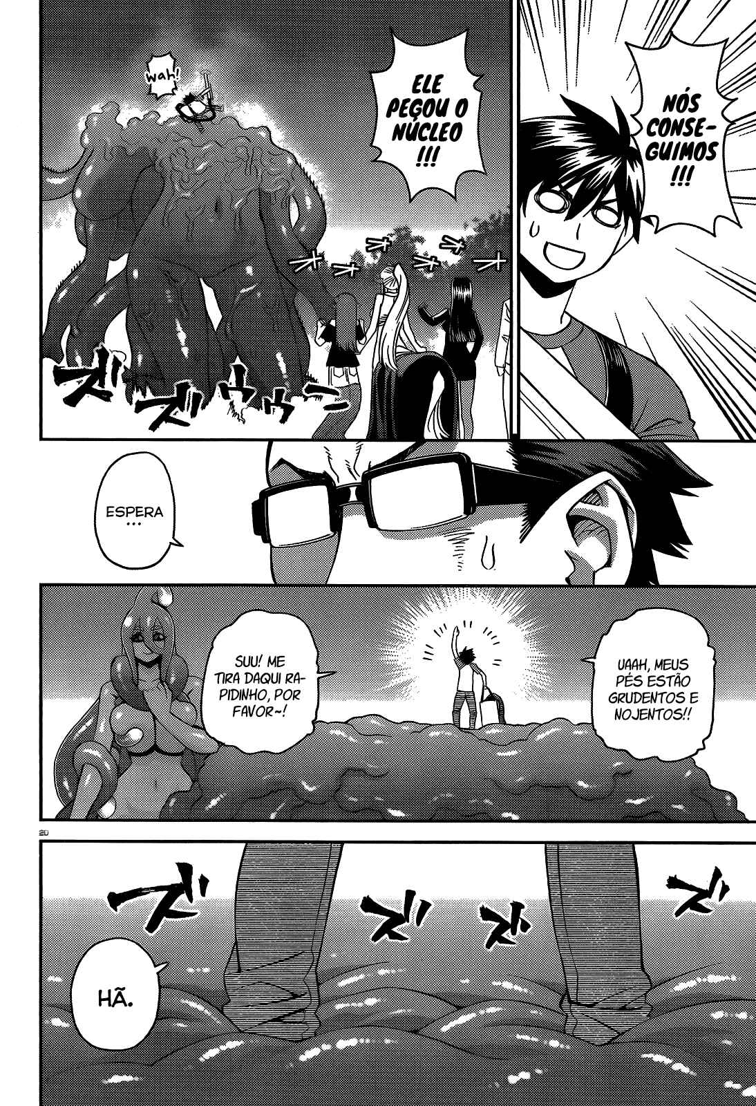 Monster Musume no Iru Nichijou Chapter 55 - Page 20