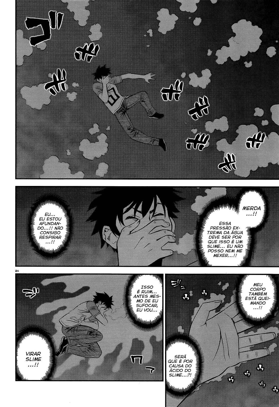 Monster Musume no Iru Nichijou Chapter 55 - Page 24