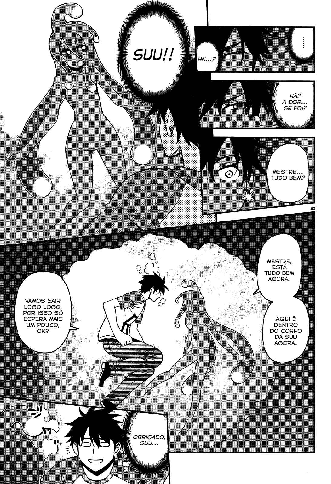 Monster Musume no Iru Nichijou Chapter 55 - Page 25