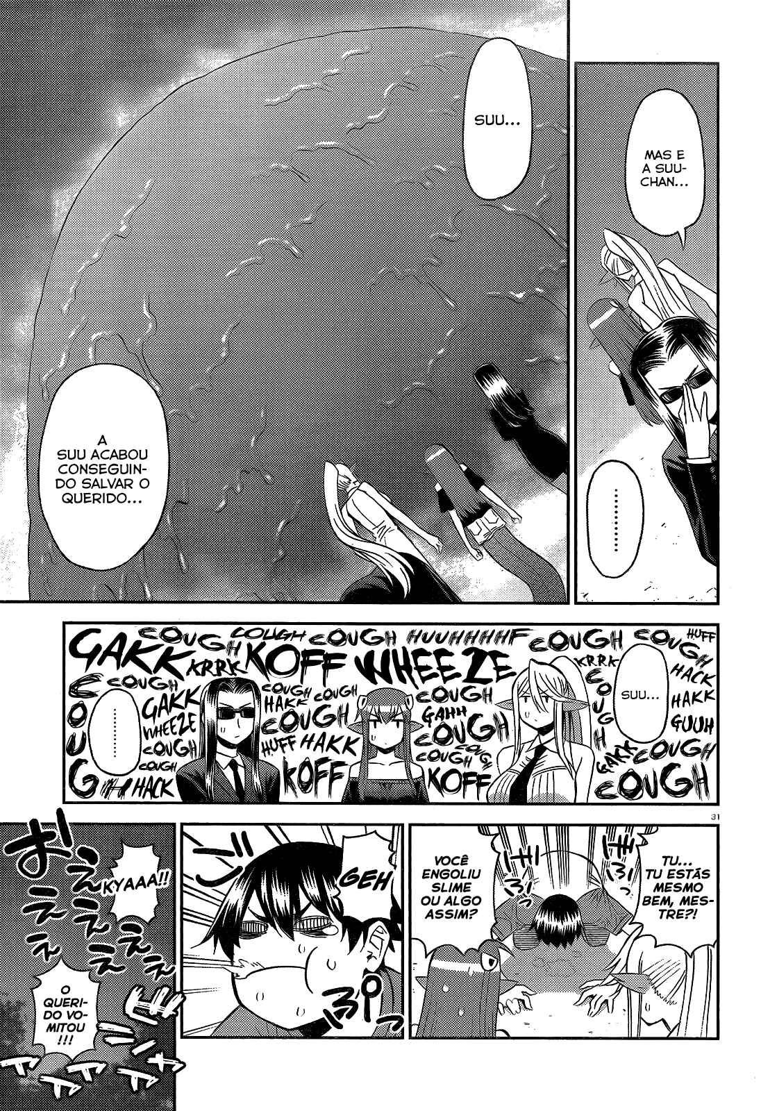 Monster Musume no Iru Nichijou Chapter 55 - Page 31