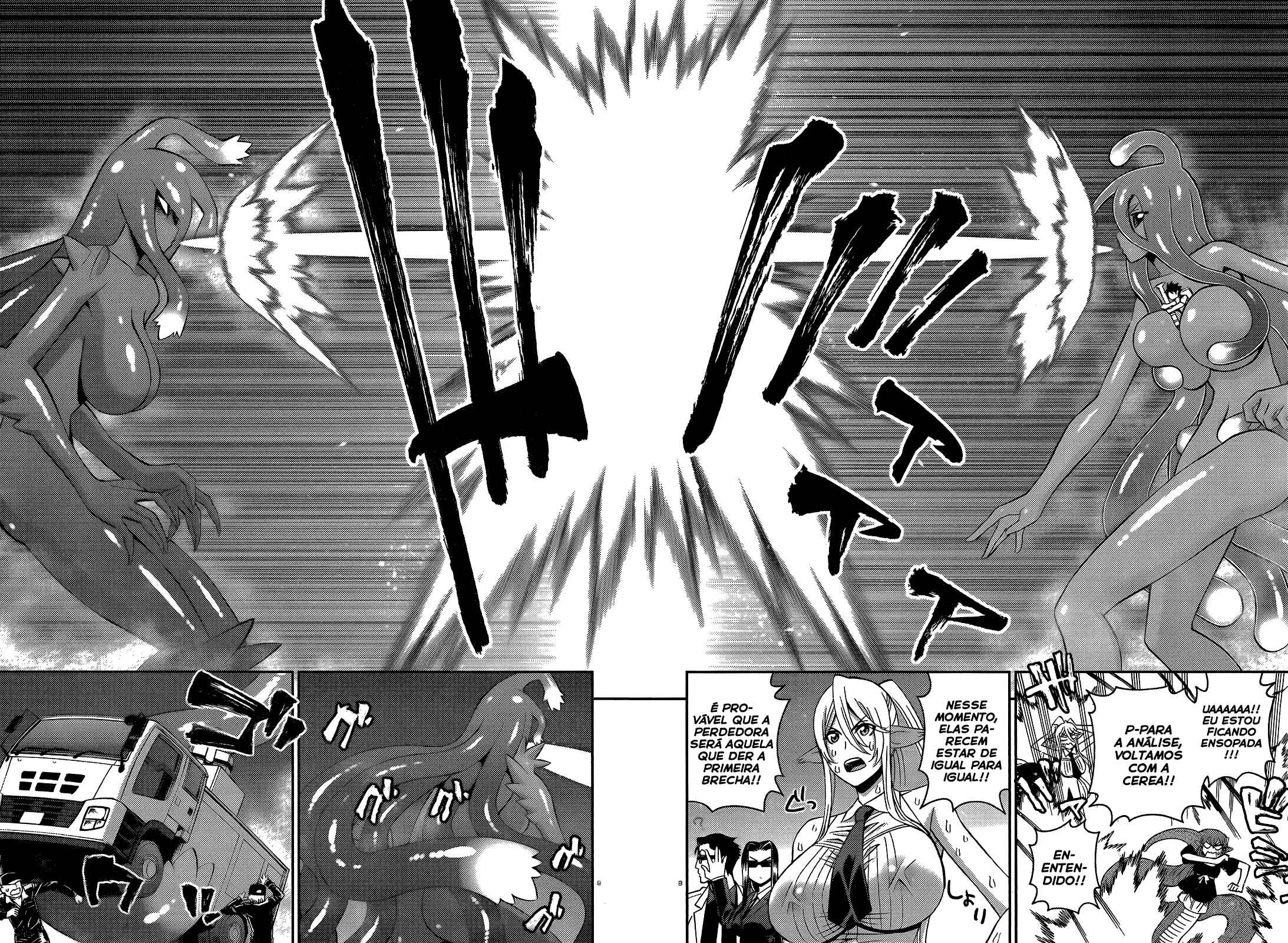 Monster Musume no Iru Nichijou Chapter 55 - Page 9