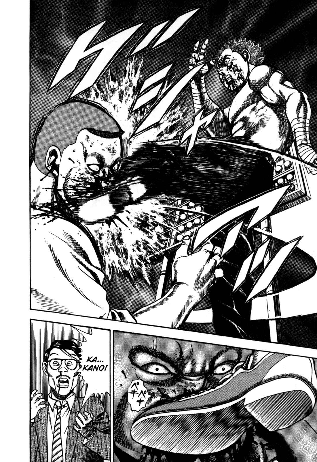 Koukou Tekken-den Tough Chapter 26 - Page 10