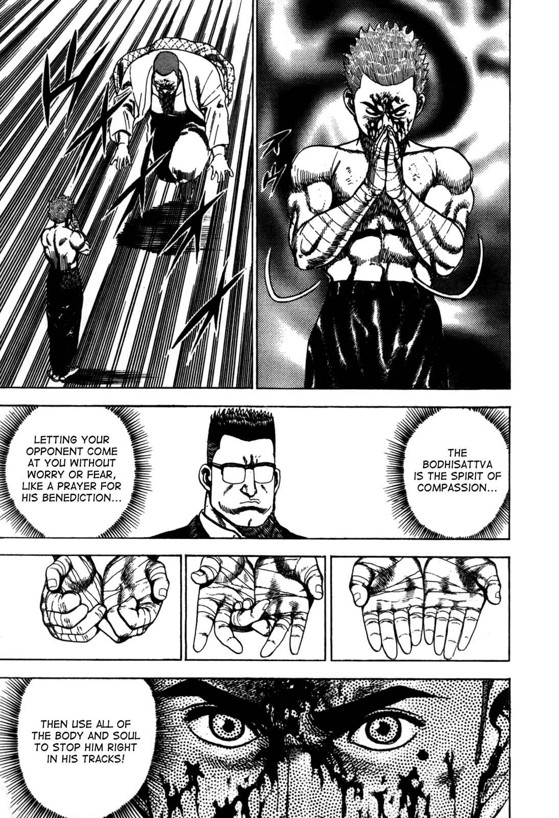Koukou Tekken-den Tough Chapter 26 - Page 15