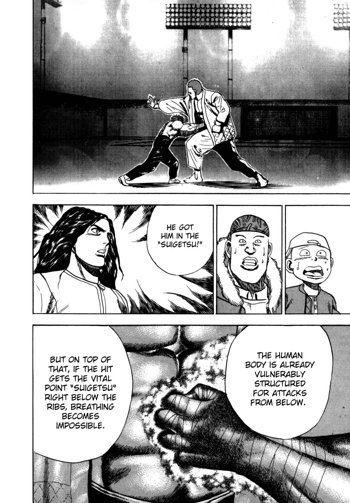 Koukou Tekken-den Tough Chapter 26 - Page 17