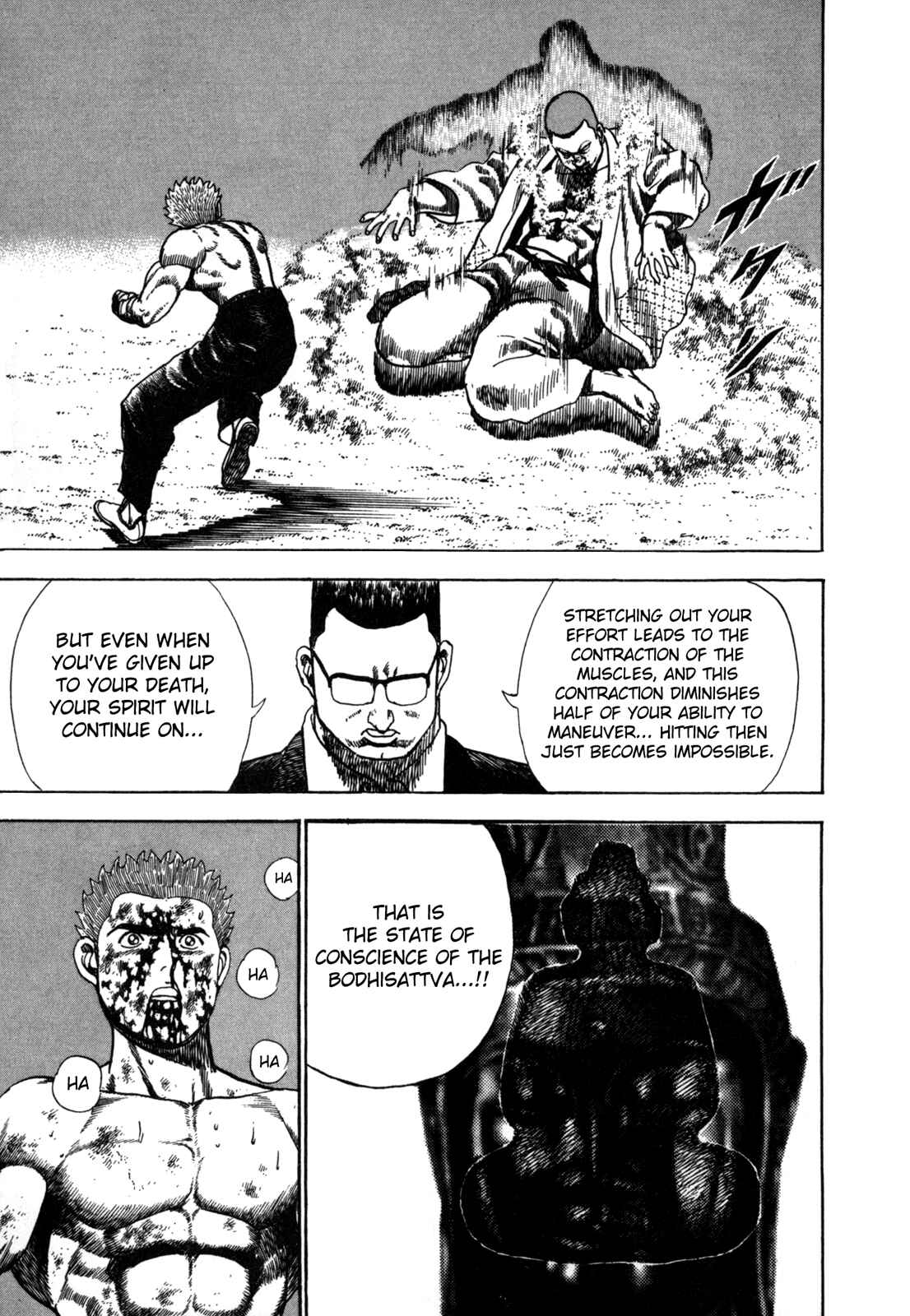 Koukou Tekken-den Tough Chapter 26 - Page 18