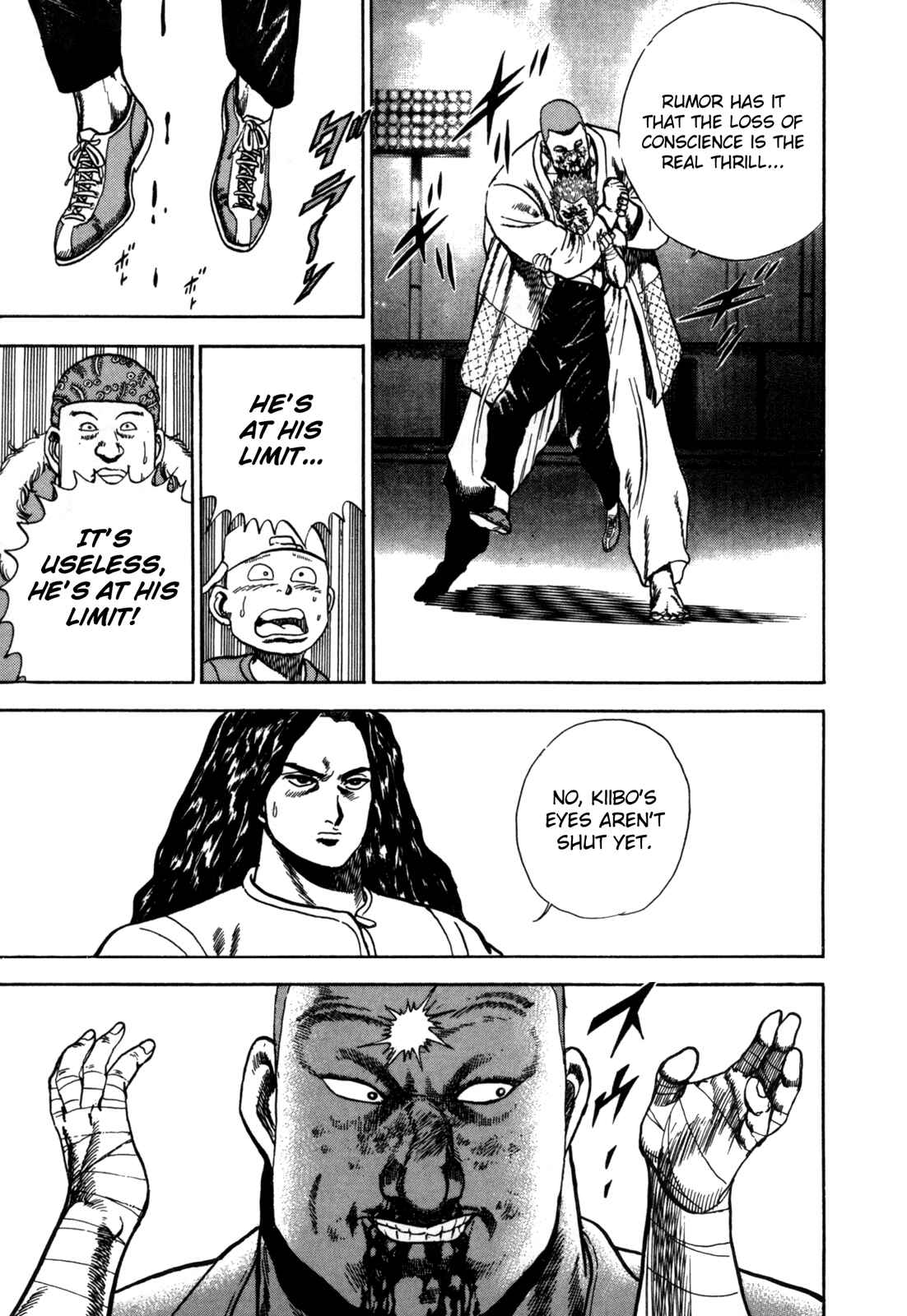 Koukou Tekken-den Tough Chapter 26 - Page 5
