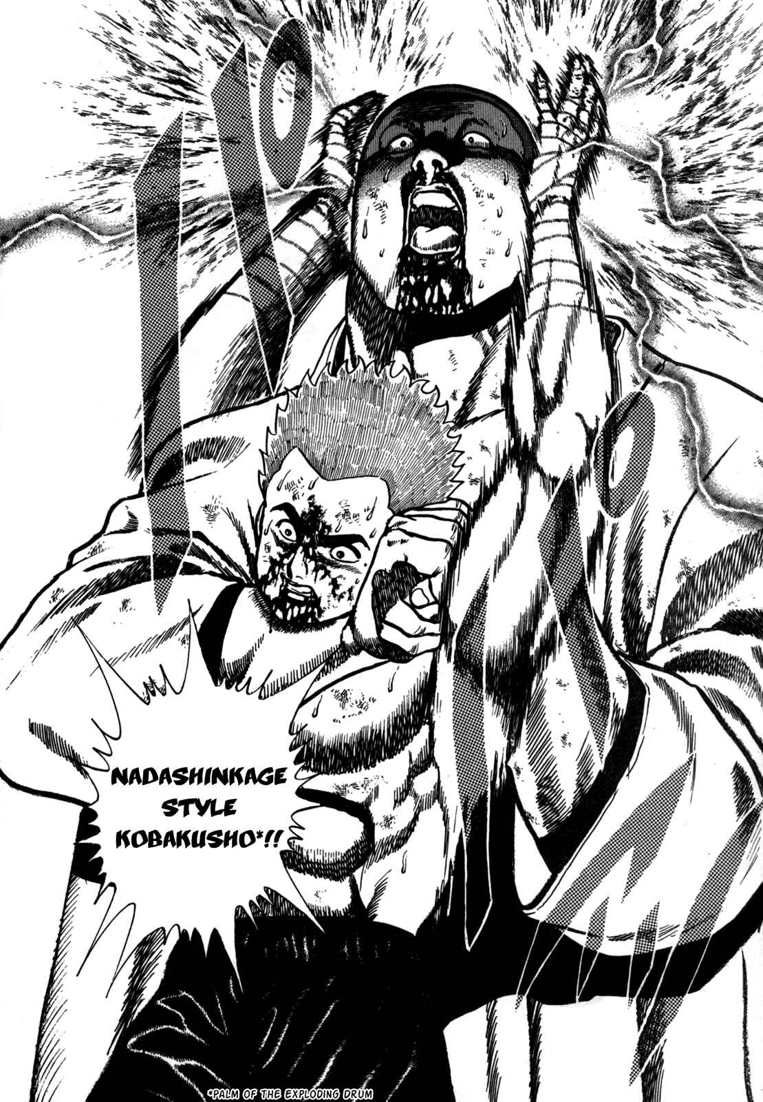 Koukou Tekken-den Tough Chapter 26 - Page 6